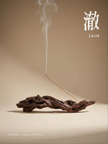 Lucid | 澈