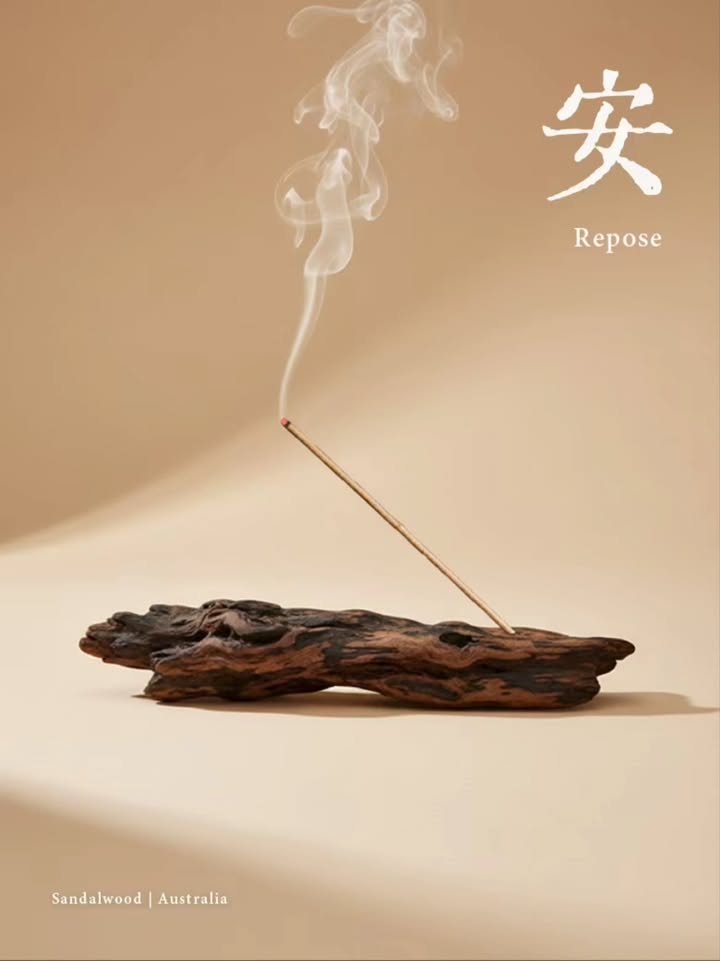 Repose | For Quiet Ease