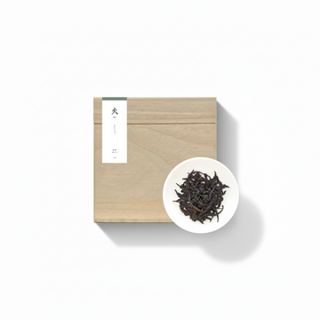 Ignis I - Fumé 1990