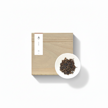 Silva N - Lune Liquide